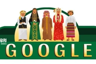 Asma Hamza | Books By Asma Hamza | Google Doodle celebrates